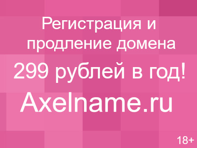 Возврат налога заявление на возврат образец